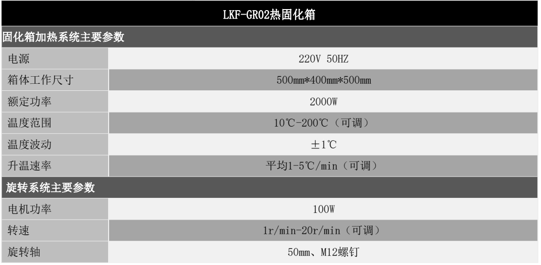微信截图_20250208153620.jpg 微信截图_20250208153620.jpg