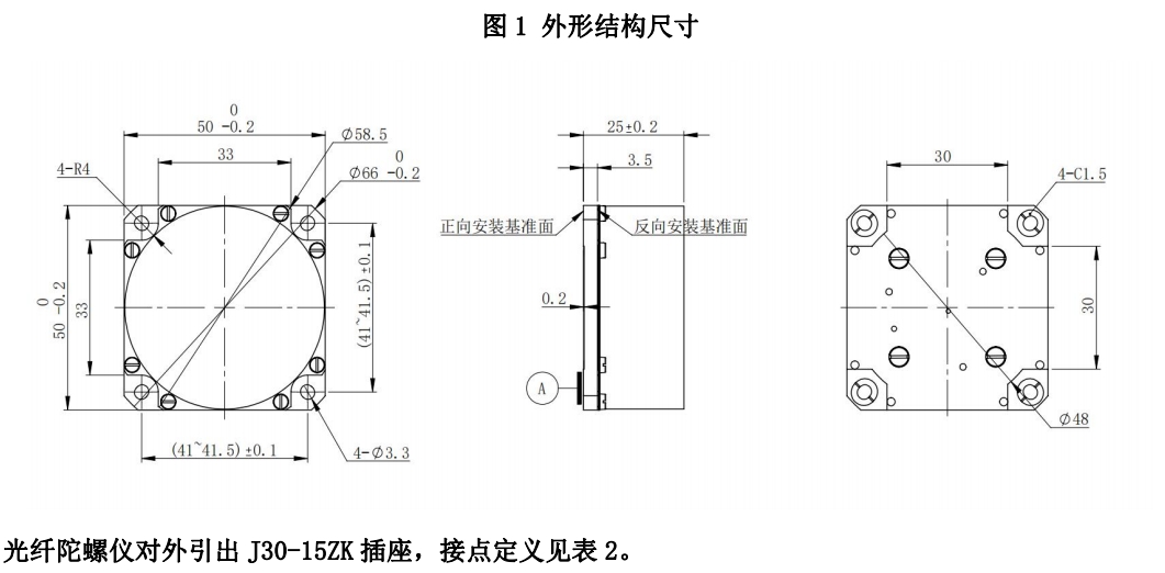 微信截图_20250208163106.jpg 微信截图_20250208163106.jpg
